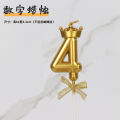 0-9 3D Number Birthday Cake Candles Golden Crown Candles Dessert Decoration Candles Memorial Anniversary Party Decor. 