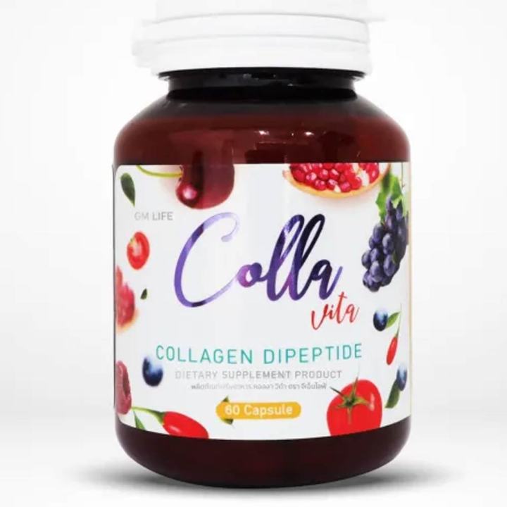 COLLAVITA Collagen 60 Capsules Dietary Supplement