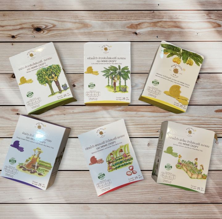 It's%20purple,%20rice,%20rye,%20Berry,%20crispy,%20Mama%20crispy%20-%20Image%205