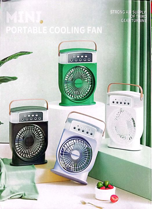 Mini%20rechargeable%20AC%20/DC%20air%20cooler%20fan%20-%20Image%202