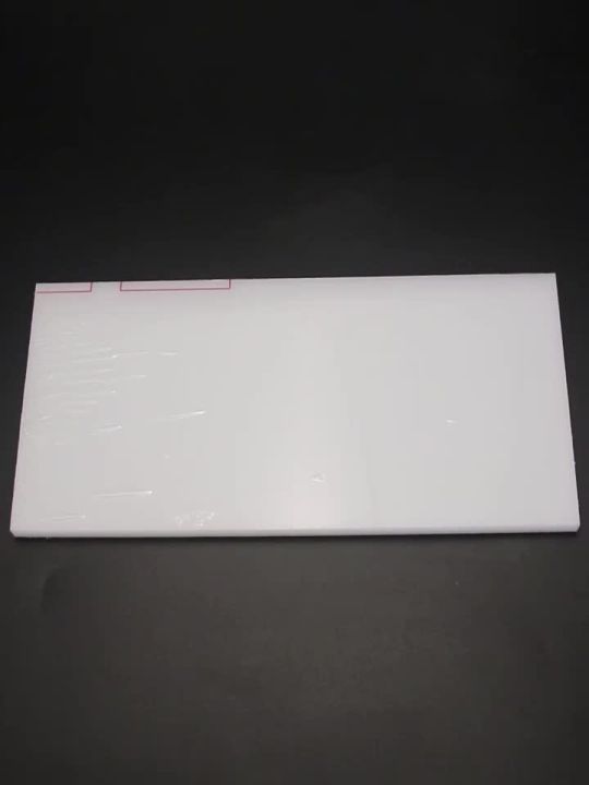 QJH Leather Punch Pad Plastic Mute Punching Hole Mat Stamping Cutting Board for DIY Sewing Craft Tool 20 X 10 X 0.8 Cm