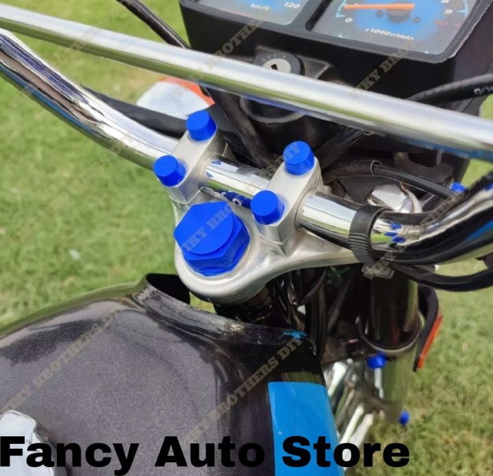 Fancy Bolt Cover For CG125 CD70 & All chaina bike's