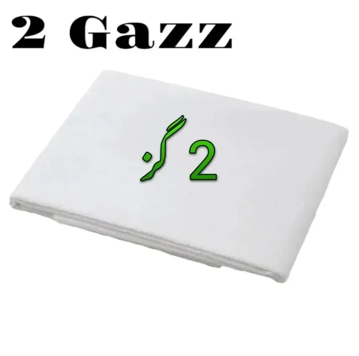 Pack%20of%202m%20/%204m%20/%206m%20/%2010m%20%E2%80%93%2020%20Inches%20Width%20Fabric%20Interfacing%20Fusing%20Canvas%20Paper%20%7C%20Bukram%20for%20Stitching,%20Dress%20&%20Crafting%20-%20Image%206