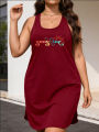 Large-Sized Fashionable Casual Sleeveless Dress with Sun Print, Loose Fit, Suitable for Indoor and Casual Wear at Home. 