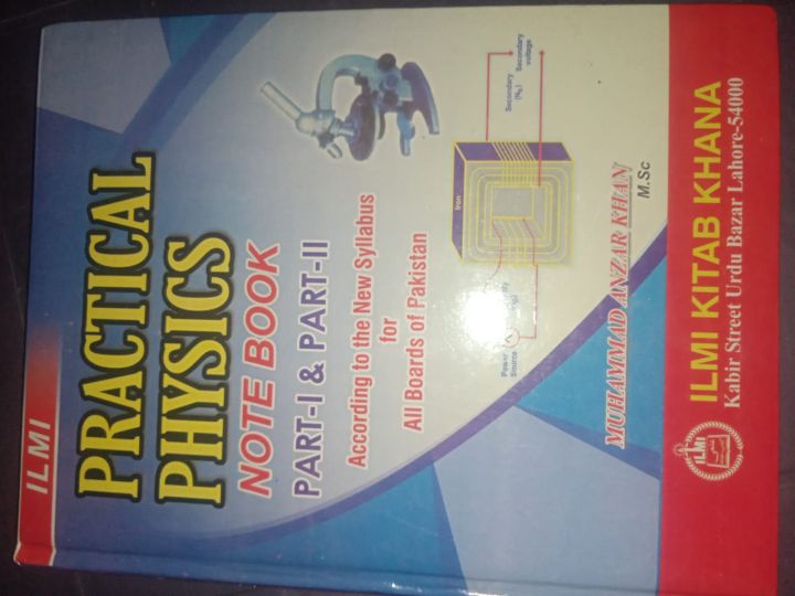 Physics prepared practical notebook of 1st and 2nd year