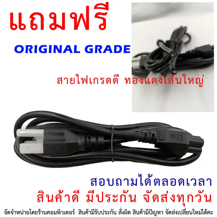 Original%20grade%20"notebook%20power%20adapter%20Toshiba%2019v%204.7a%20(5.5*2.5)%20genuine%20product%20-%20Image%203