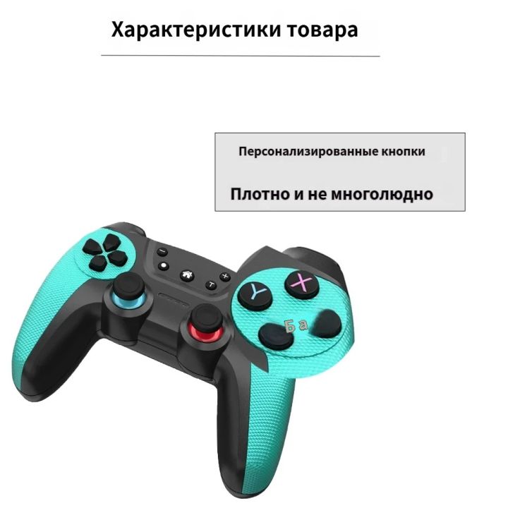 Game%20Controller%20For%20PS4%20Bluetooth%20Wireless%20Dual%20Vibration%20Gamepad%20for%20PS4%20Joystick%20For%20PlayStation%204/3%20Joypad%20For%20PS/PC%20-%20Image%204