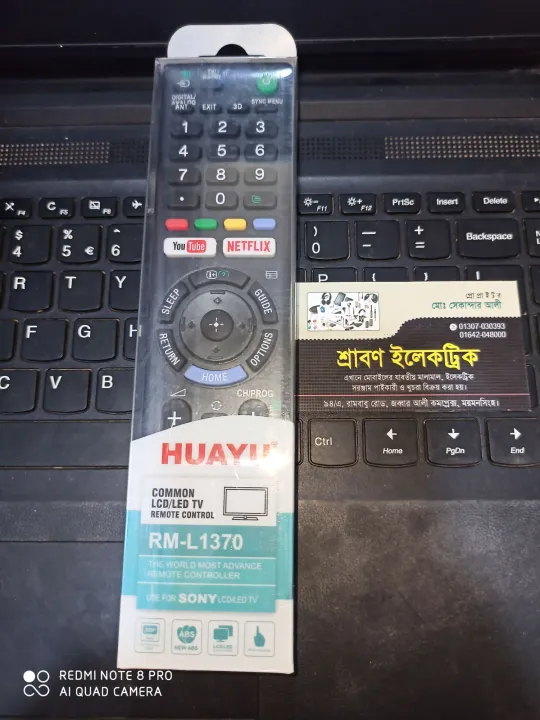 Sony%20Bravia%20universal%20LCD/LED%20Remote%20controller%20-%20Black%20-%20Image%203