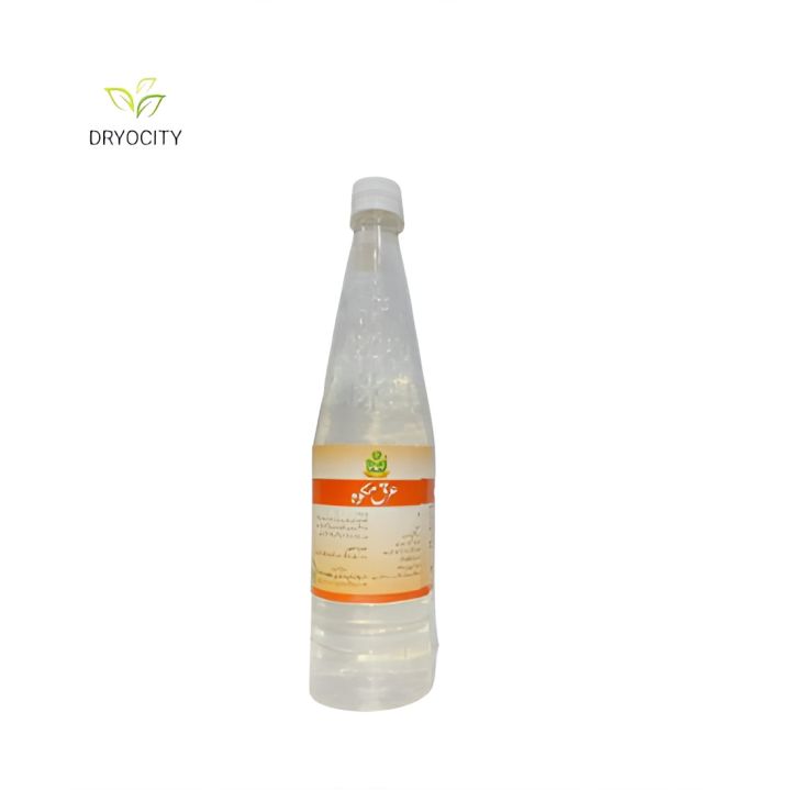 ARQ MAKKO BY MARHABA (PEELAK KA ARAQ) 800 ML BOTTLE