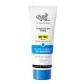 Chemist at Play Intensely Hydrating Gel Sunscreen for All skin types 45gm. 