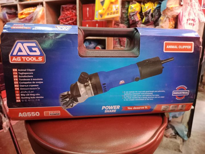 Animal hair clipper Professional mechanical design prolongs the service life of bladesss variable Speed