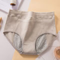 Large size high waist sanitary pants physiological underwear menstrual anti-leak 1 pc. 