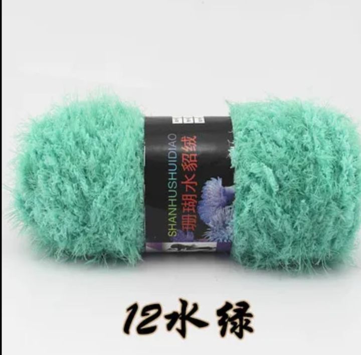 100G%20Faux%20Long%20Fur%20Mink%20Plush%20Coarse%20Wool%20Fabric%20And%20Crochet%20Coral%20Velvet%20Cotton%20Yarn%20For%20Scarves%20Sweaters%20Crochet%20Knitting%20Yarn%20-%20Image%207