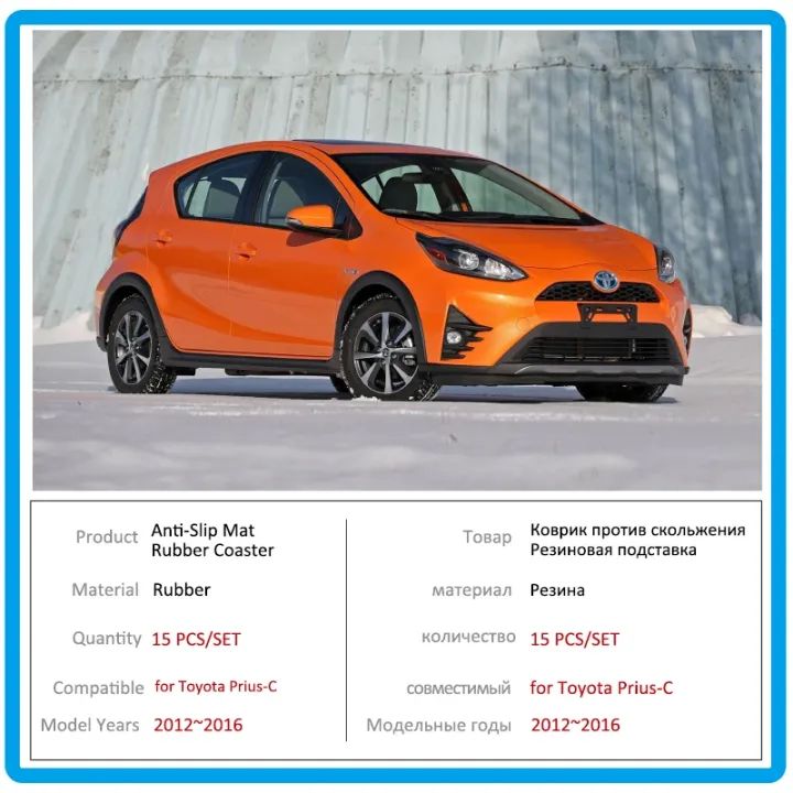 Mat%20Door%20Groove%20Cup%20Fit%20for%20Toyota%20Prius%20C%20Aqua%202012~2016%202013%202015%20Anti-slip%20Cushion%20Gate%20Slot%20Car%20Stickers%20Accessories%20-%20Image%202