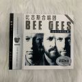 Pop & Disco Album Bee Gees (Gibb Brothers) Music CD Greatest Hits Music Record 3pcs Cosplay Walkman Car Soundtracks Box. 