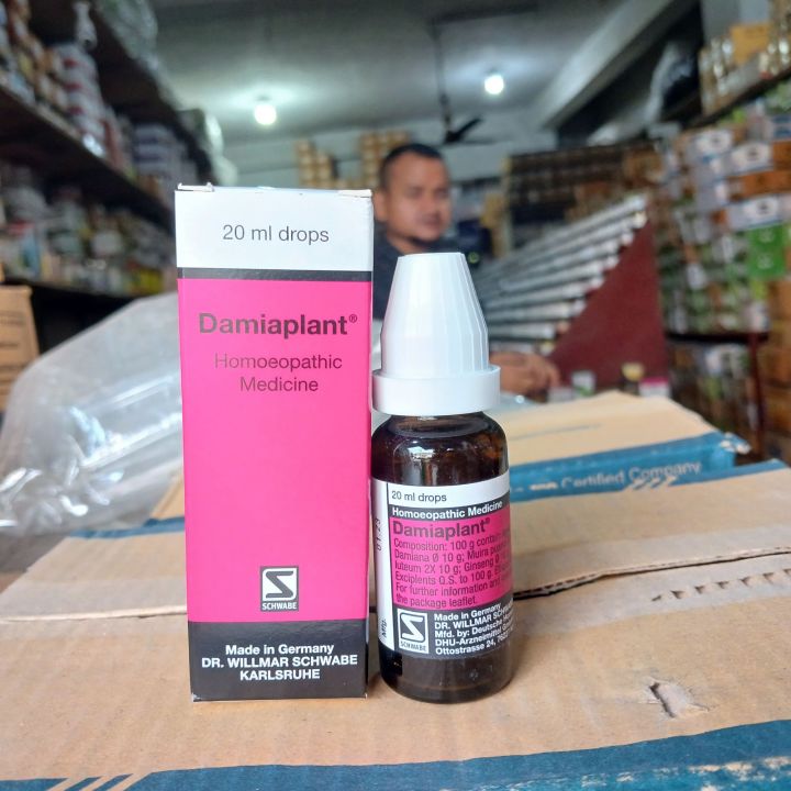 damiaplant%20original%20Dr%20willmar%20schwabe%20Germany%20-%20Image%208