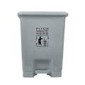 Pedal Bin,Foot Operated Dustbin With Lid 15 Ltr. 