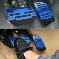 Accelerator pedal cover, anti-skid pedal, brake kit, automatic transmission car pedal, universal aluminum alloy car parts.