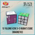 YJ YULONG V2M 3×3 RUBIK'S CUBE. 