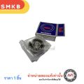NSK bearing FVM 300 Nissan sc0081 10x27x14 mm. thrust ball bearing. 