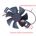 18V 3.5 Inch  Induction Stove Small Size Cooling Fan For Induction And Infrared Cooker. 