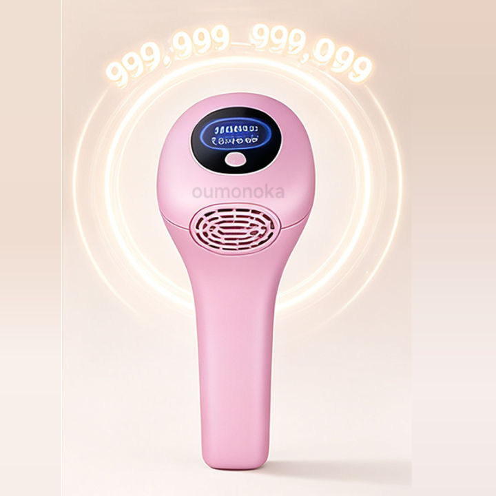 New Permanent IPL Laser Hair Remover Hair Cutting Machine Straighteners Vibration Man Shaver Female Facial Hair Laser Epilator