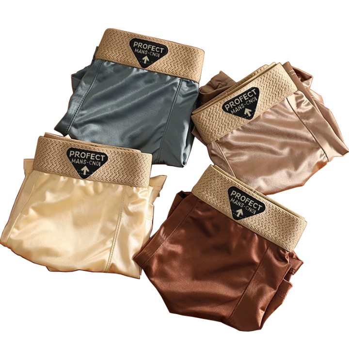 4-Piece%20Of%20Men's%20Underwear%20Summer%20Silk%20Thin%20Breathable%20Ice%20Silk%20Flat%20Angle%20Pants%20Solid%20Color%20Comfortable%20Casual%20Men's%20Underwear%20-%20Image%207