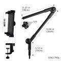 Xb08 Metal Tablet Stand 360 °   Rotating Long Arm 10kg Heavy-Duty Bedside Desktop Lazy Stand Compatible with iPad 4.6~ 12.9inch and Mobile Phones. 