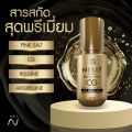 Nisit Vipvup Premium Cg Peptide Serum Nisit Vipvup Premium Cg Peptide Serum [40 Ml.] Student C.G. Peptide Serum. 
