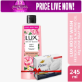 Lux Body Wash French Rose & Almond 245ml (Dove 49g Free). 