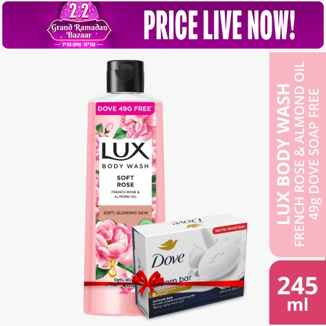 Lux Body Wash French Rose & Almond 245ml (Dove 49g Free)