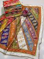 *Alhamdulilla silk digital printed fancy shawl dupatta with pasting real mirror, marble and sitara  - 4 side border   Length 2.5 meters *_ Width 1.25 meters. 
