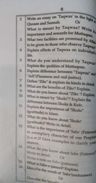 Islamic%20study%20class%201st%20year%20-%20Image%206