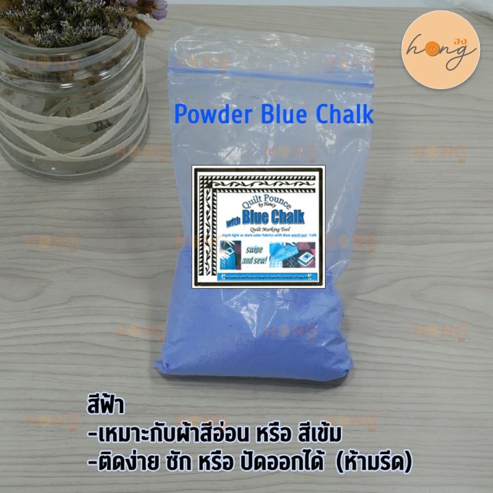 Refill%20chalk%20powder%20-%20Image%203
