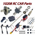 MJX RC Hyper Go 10208 RC Car Parts For Modified Accessories Differential Steering Gear Steering Arm ESC Gear Tyre.