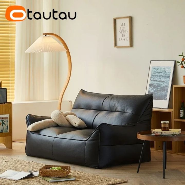 OTAUTAU 2-seat Faux Leather Bean Bag Cover SF016【No Filler Inside! You ...