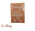 Ivotek inj in small pack. 