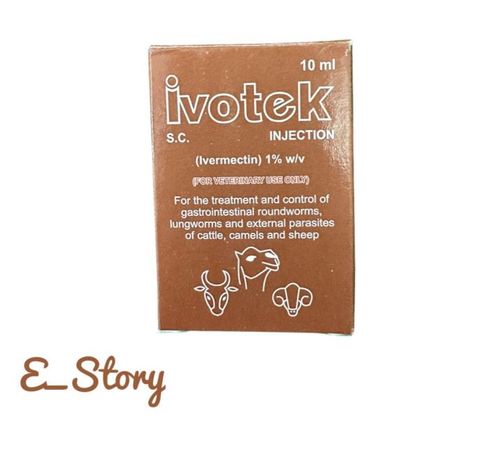 Ivotek inj in small pack
