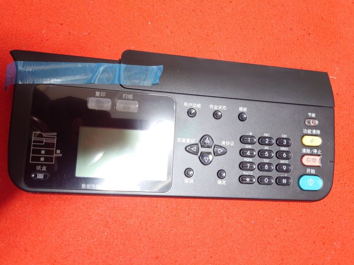 Toshiba%20Estudio%202523/2323%20Control%20Panel%20Board%20-%20Image%202