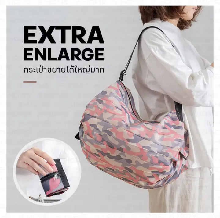 BKK%20Shopping%20Bag%20Made%20in%20Thailand(%E1%80%88%E1%80%B1%E1%80%B8%E1%80%9D%E1%80%9A%E1%80%BA%E1%80%81%E1%80%B1%E1%80%AB%E1%80%80%E1%80%BA%E1%80%A1%E1%80%AD%E1%80%90%E1%80%BA)%20-%20Image%202