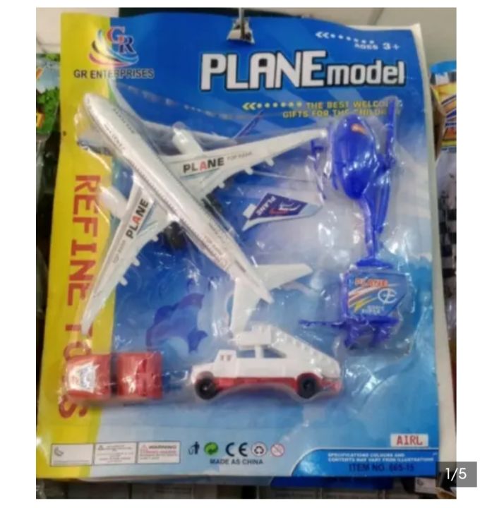 Complete Pack of 6 Pcs - Pull Back Car Bike Helicopter Toy Set For Kids and Boys Pullback cars Toys