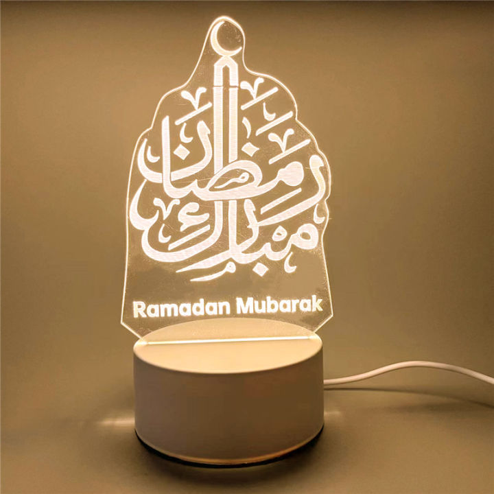 USB%20Operated%203D%20LED%20Night%20Light%20Eid%20Mubarak%20Table%20Ornament%20Muslim%20Ramadan%20Decoration%20for%20Home%202025%20Eid%20Al%20Adha%20Holiday%20Lighting%20home%20decoration%20item%20-%20Image%205