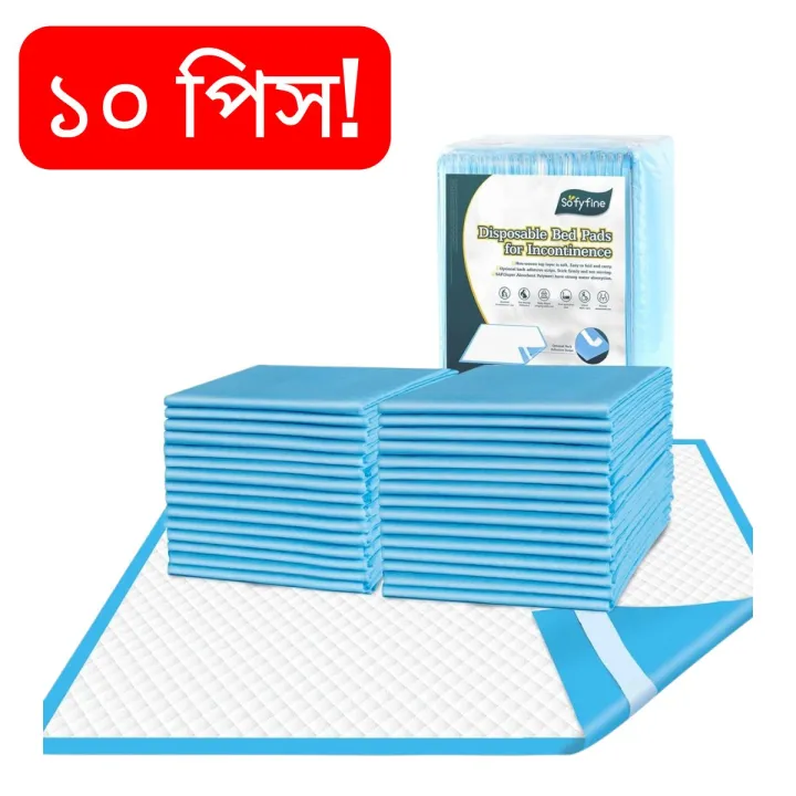 Disposable%20Bed%20Underpad%20(10%20Pieces)%20%E2%80%93%20Rapid%20Dry%20Technology,%206-Layer%20Protection,%20Leakproof%20&%20Ultra%20Absorbent%20-%20Image%203