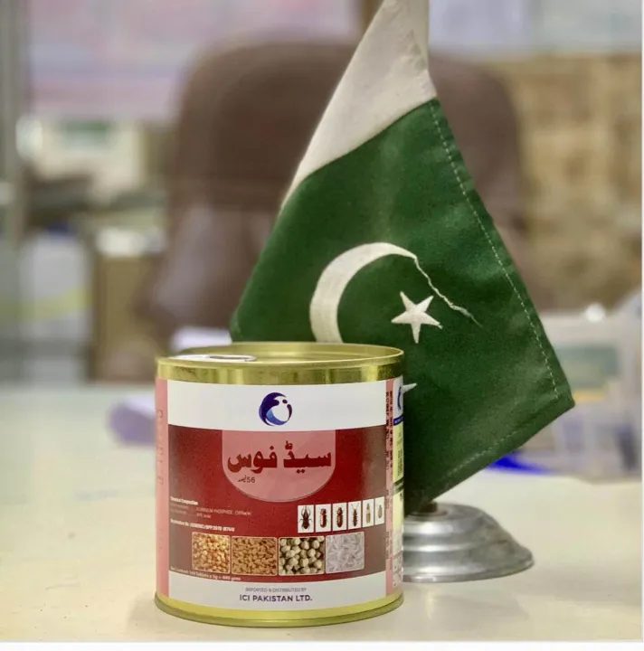 Seedfos%2056%25%20Aluminum%20Phosphide%2010%20Tablets%20Ici%20Gandom%20Goli%20%20Gandum%20Goli%20Wheat%20tablets%20-%20Image%205