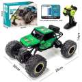 Stunt Car/Monster Car/ Off Road Truck Metal Body Rechargeable Car, Remote Control. 