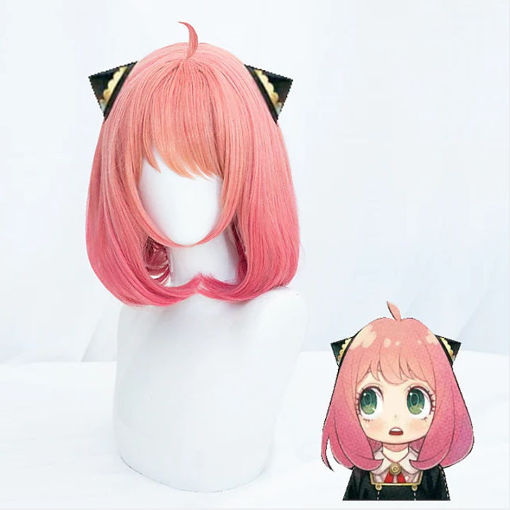 HAIRJOY Synthetic Hair SPY FAMILY Anya Forger Cosplay Wigs Women Short Bob Straight Pink Teen Adults' Anime Wig