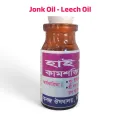 Jonk Oil - Leech Oil. 