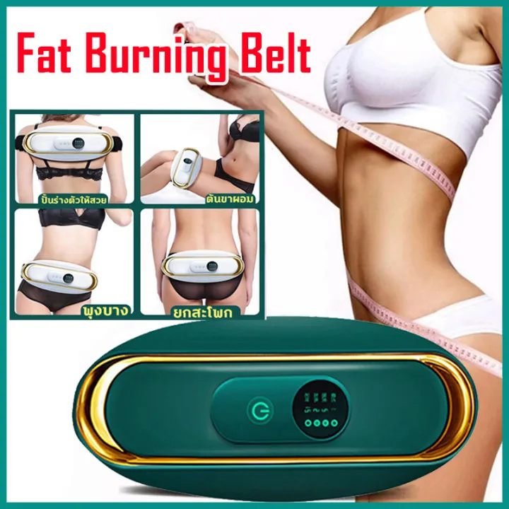 Weight loss belt fat burning massager body fat removal machine electric slimming belly shaping waist shaping s abdomen fat burning machine high efficiency 98 times per minute waist slimming belt slimming machine belly slimming belt modern weight loss b...