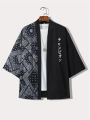 Men's Casual Kimono Style Japanese Letter Print Loose Fit Open Front Shirt Adult Clothes for Summer Vacation Resort Photograph.