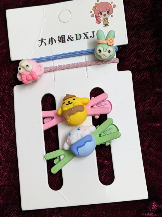 Baby%20clip%20and%20Rubber%20Band%20Set-%204%20Piece%20in%201%20Set%20-%20Image%203